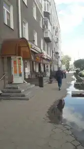 Железнодорожник - 23