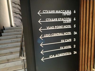 Vladpoint - 12