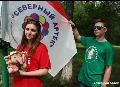 Северный Артек - 20