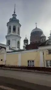 Утро - 7