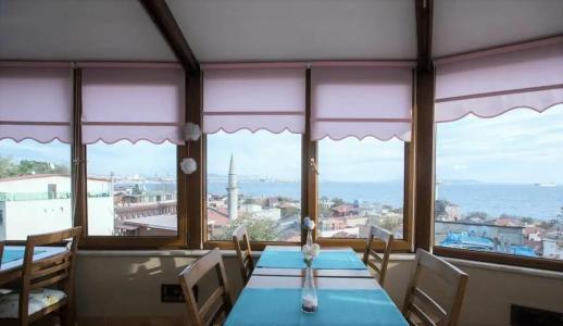 Emine Sultan - 39