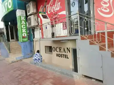 Ocean - 2