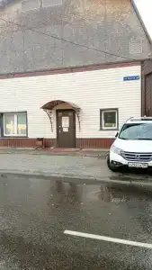 Гостишка - 10
