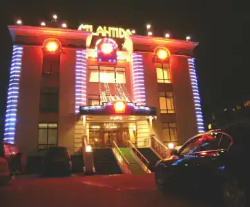 Атлантида - 5