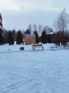 Новый источник - 68