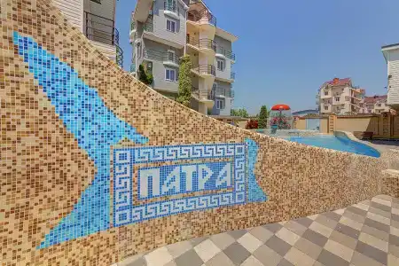 Патра - 3