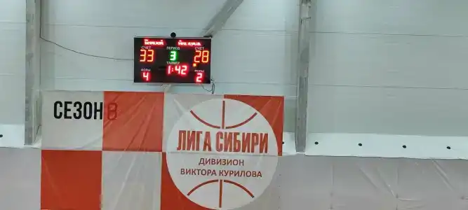 Айдашки - 24