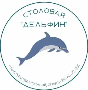 Азов Бриз - 43