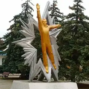 Гагарин - 23