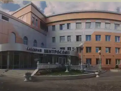 Центросоюз - 24