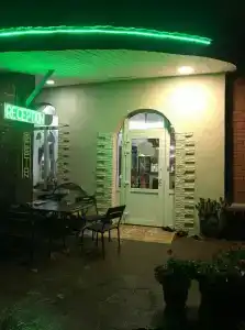 Домашний - 16