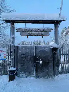 Огни Имандры - 79