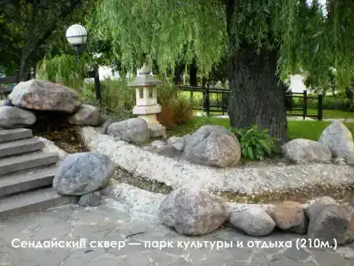 Престиж Новый ApartComplex - 47