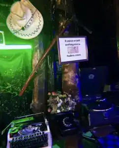 Колорадо - 20