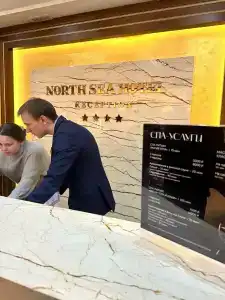 Байкал - Северное море - 46