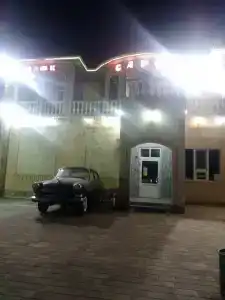 Саров - 9