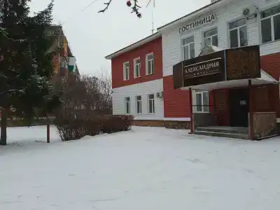 Александрия - 46