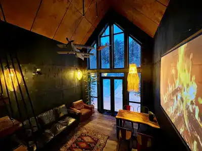 Место силы - 42