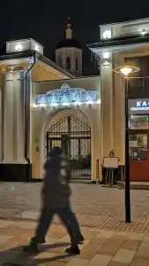 Златинские Лавки - 39