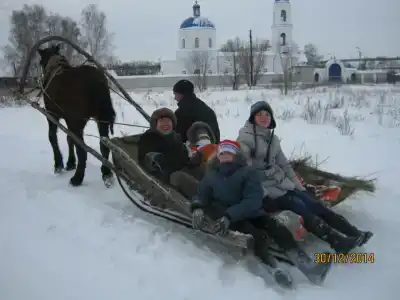 Жили Были - 2