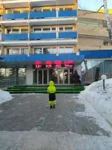 Русь - 13