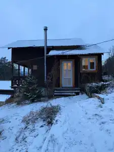 Под Синей горой - 5