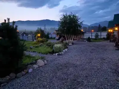 АрГардъ - 2