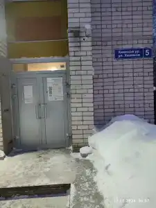Хостел На Химиков - 6