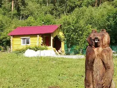 Серые камни - 34