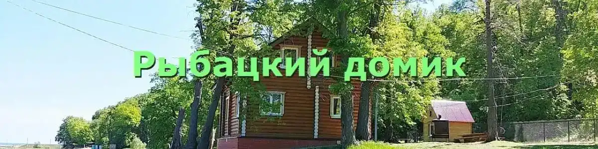 Белое Озеро - 42