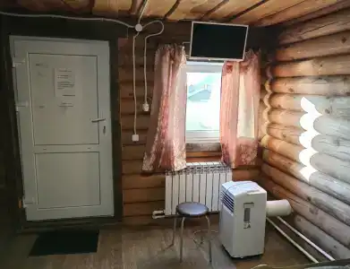 Усталый Путник - 41