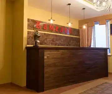Камелот - 94