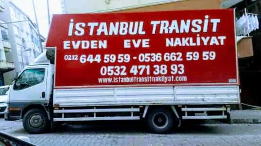 DoubleTree by Hilton Istanbul-Avcilar - 97