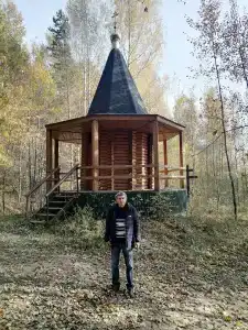 Мечта - 46