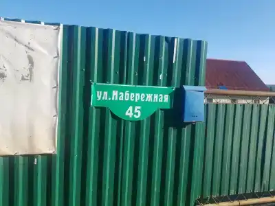 Озеро Парное - 82