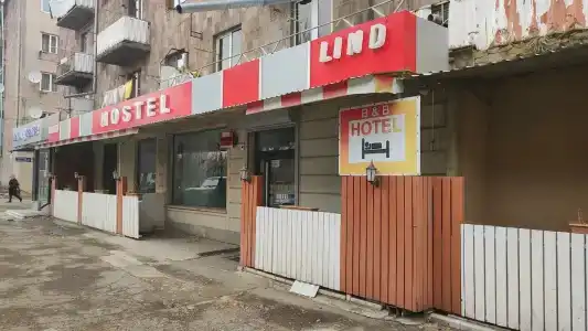 Lind Hostel and Guest House - 1