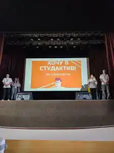 Пансионат с лечением Репное - 19