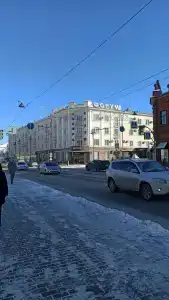 Форум - 16