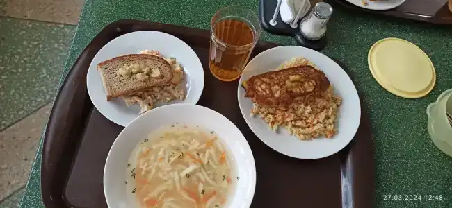 Каштак - 38