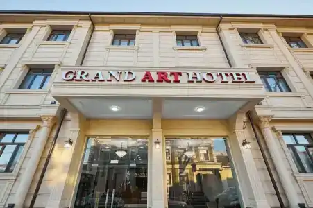 Grand Art Premium - 1