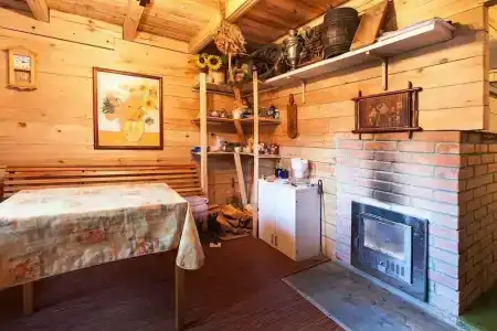 Дом Солнца - 33