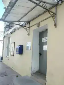 Гранд Усадьба - 98