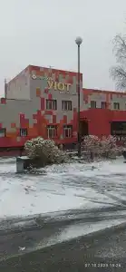 Уют - 34