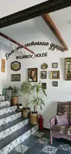 Гостевой дом Суриковых - 33