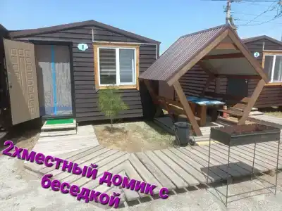 Атмосфера - 30