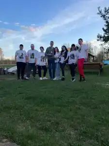 Визит - 17