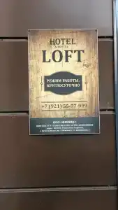 Loft Ptz - 10