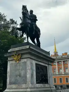 Тарховский - 27