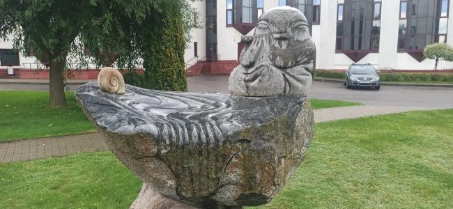 Молодечно - 11