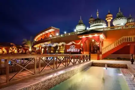 Alf Leila Wa Leila - Albatros 1001 Nights - 81